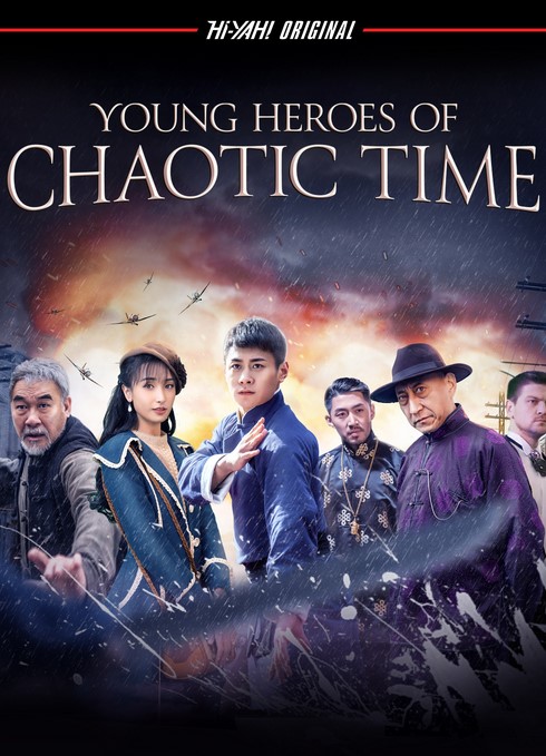Young Heroes of Chaotic Time